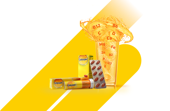 Products Submenu Image