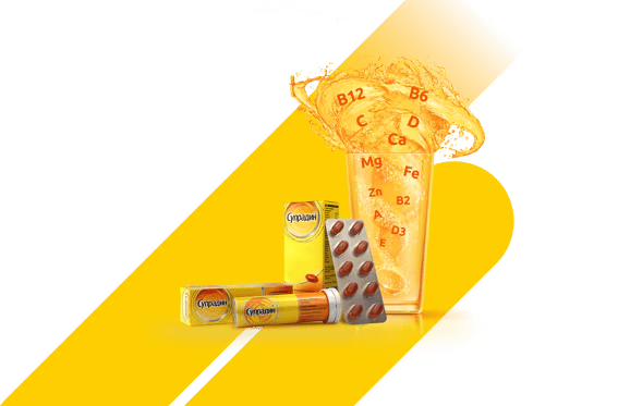 Products Submenu Image