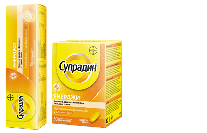 Продукти Супрадин